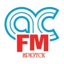 Радио АС FM (Иркутск)