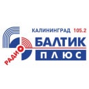 Радио Балтик Плюс (Калининград 105,2 FM)