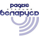 Радио Беларусь (Брест 96,4 FM Беларусь) лого