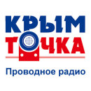 Радио Крым. Точка