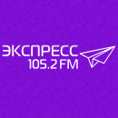 Радио Экспресс (Пенза 105,2 FM)