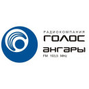 Радио Голос Ангары (Братск 103,5 FM)