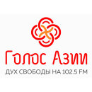 Радио Голос Азии (Кызыл 102,5 FM) лого