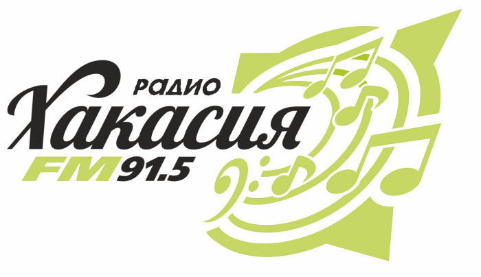 Слушать радио красноярск фм. Радио Хакасия fm. Радио Хакасия ФМ 91.5. Радиостанции Абакана. Мега радио Хакасия.