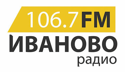 Слушать радио иваново 106.7