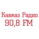 Кавказ Радио (Владикавказ 90,8 FM) лого