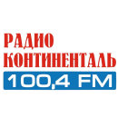 Радио Континенталь (Челябинск 100,4 FM)