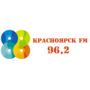 Радио Красноярск FM (Красноярск 96,2 FM)