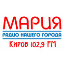 Радио Мария FM (Киров 102,9 FM)