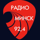 Радио Минск