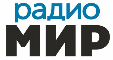 Радио мир новосибирск. Радио мир логотип. Радио мир Рязань. Радио мир 106.1 fm. Радио мир Рыбинск.