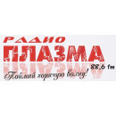 Радио Плазма (Кингисепп 88,6 FM)