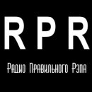 Радио Правильного рэпа