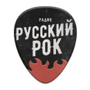 Радио Русский Рок