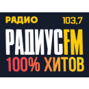 Радио Радиус FM (Витебск 105.5 FM Беларусь)