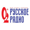 Русское радио