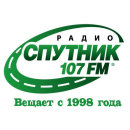 Радио Спутник FM (Екатеринбург 107,0 FM)