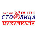 Радио Столица (Махачкала 107,1 FM) лого