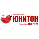 Радио Юнитон (Новосибирск 100,7 FM)