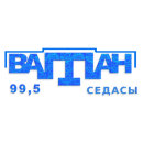 Радио Ватан Седасы (Симферополь 99,5 FM)