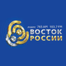 Радио Восток России (Хабаровск 103,7 FM)